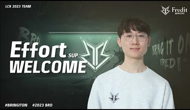 布兰特是德 布兰特是德