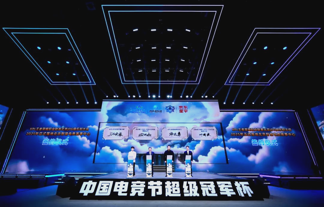 相比之下 相比之下