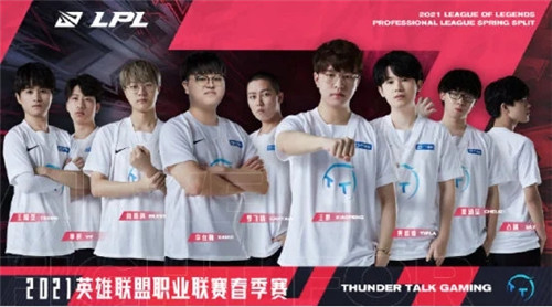 对手的防线 对手的防线