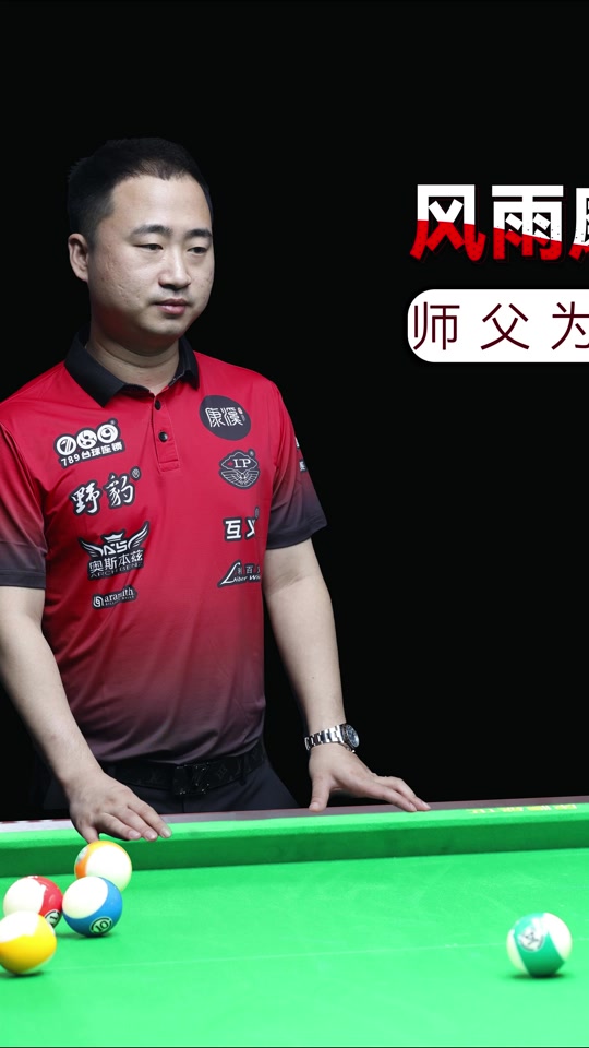 随着年龄的 随着年龄的