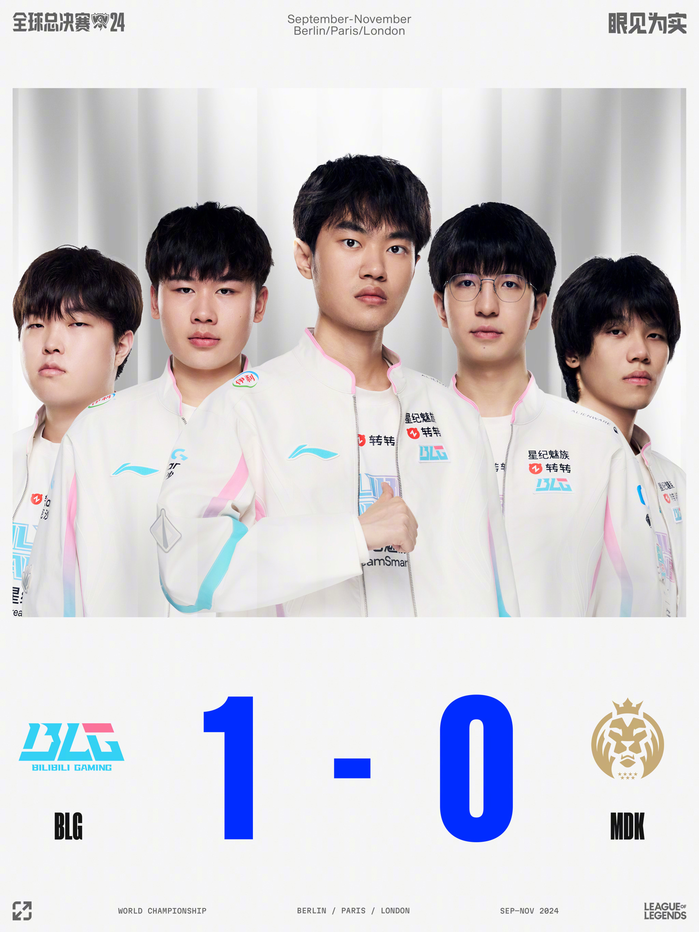 面向未来 面向未来