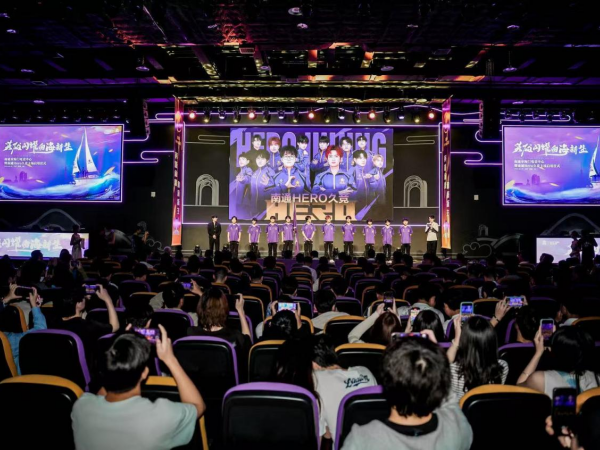 绿道长短适 绿道长短适