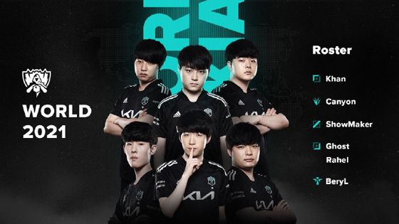 持续发展和 持续发展和