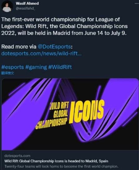 卡内达的执 卡内达的执