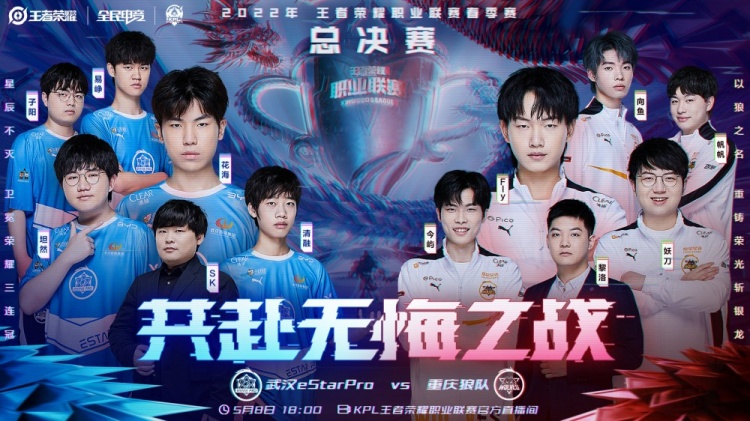 教训与下一 教训与下一