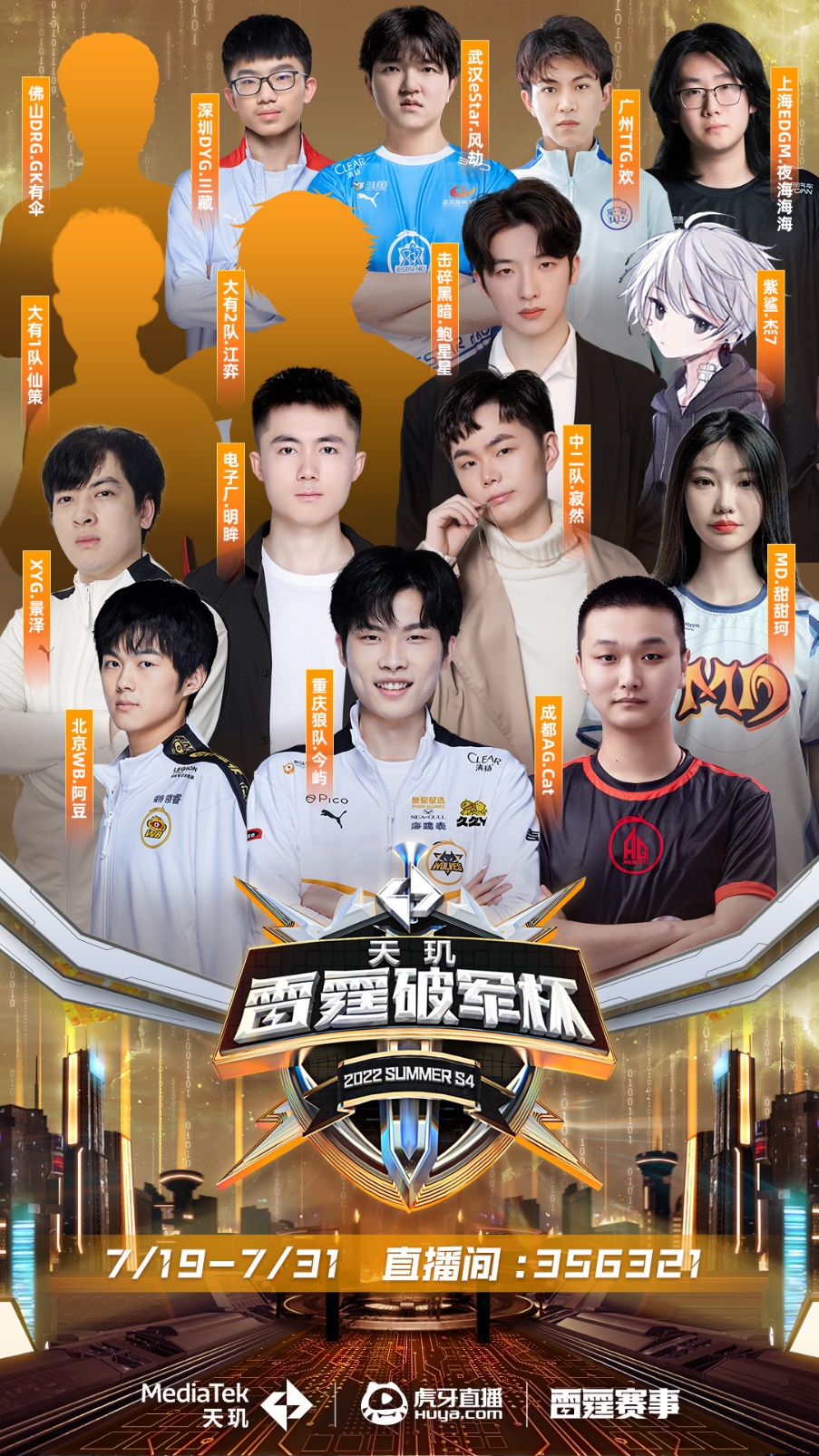 态提供了坚 态提供了坚