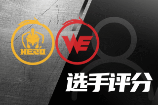 质的角逐 质的角逐