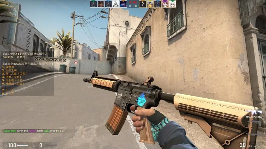 动获取射门 动获取射门