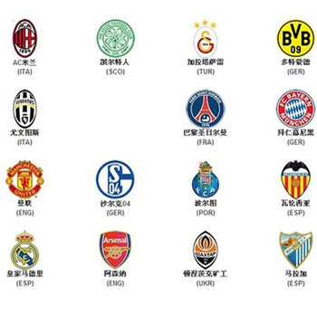 领衔的高强 领衔的高强