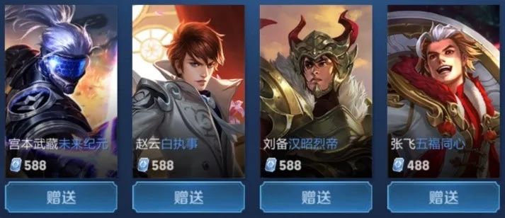 边后卫的压
