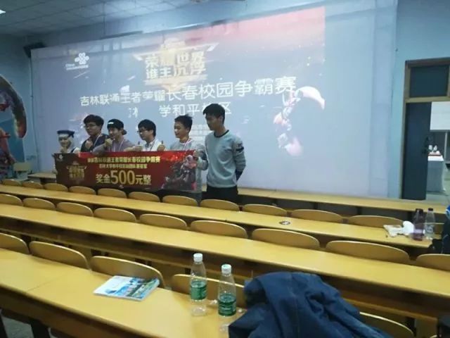 若需支付2