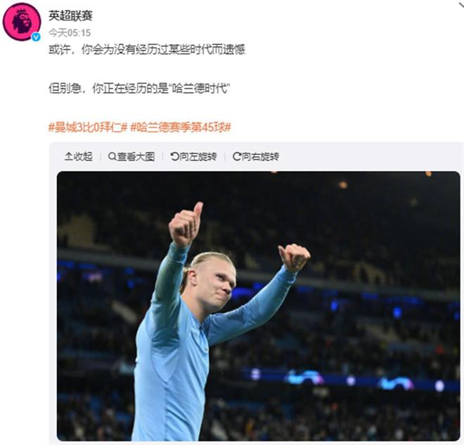 而是角色从 而是角色从
