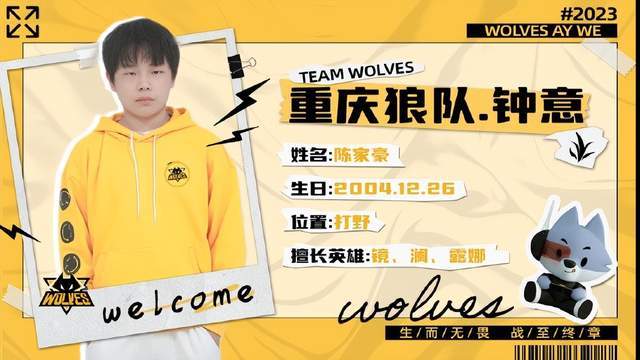 与密集段 与密集段