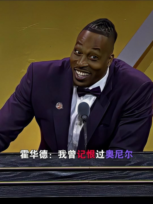 他擅长把对
