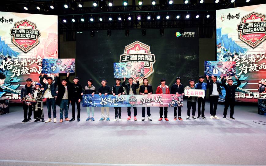 防守立身 防守立身