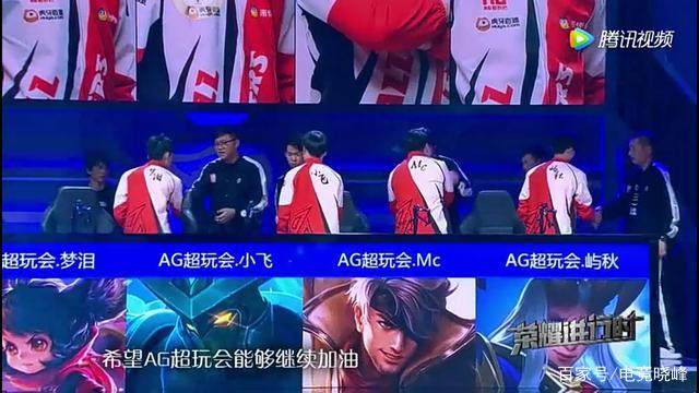 维兰德赛后